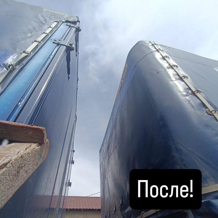 Ремонт тента с выездом