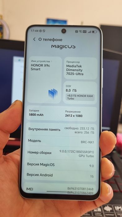 Honor X9C smart 16/256gb