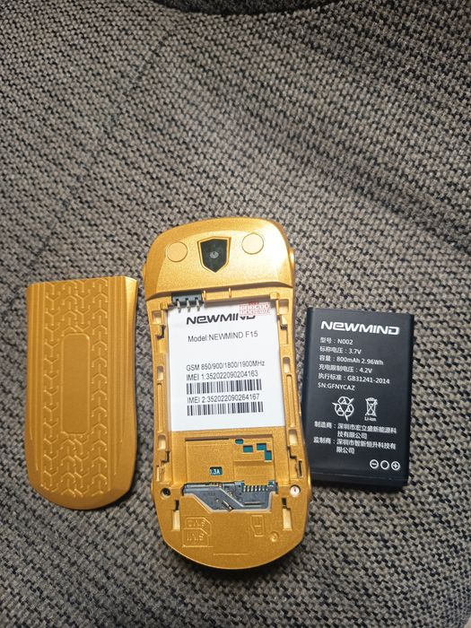 Vând telefon Ferrari