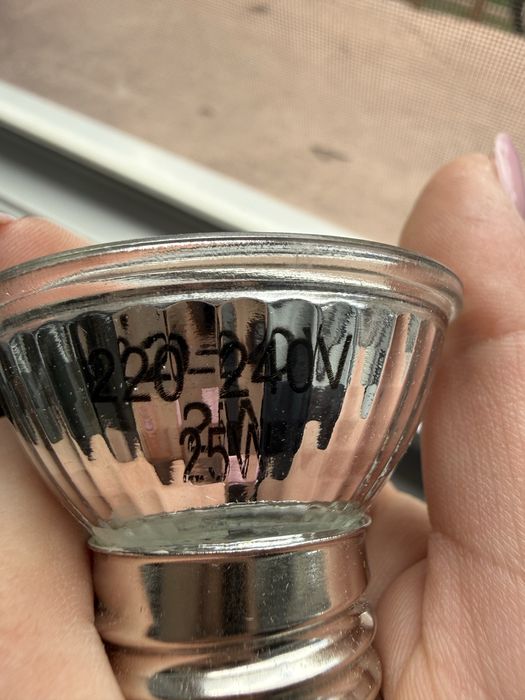**Продавам UV лампа UVA + UVB (UVB 3.0) – подходяща за терариум**