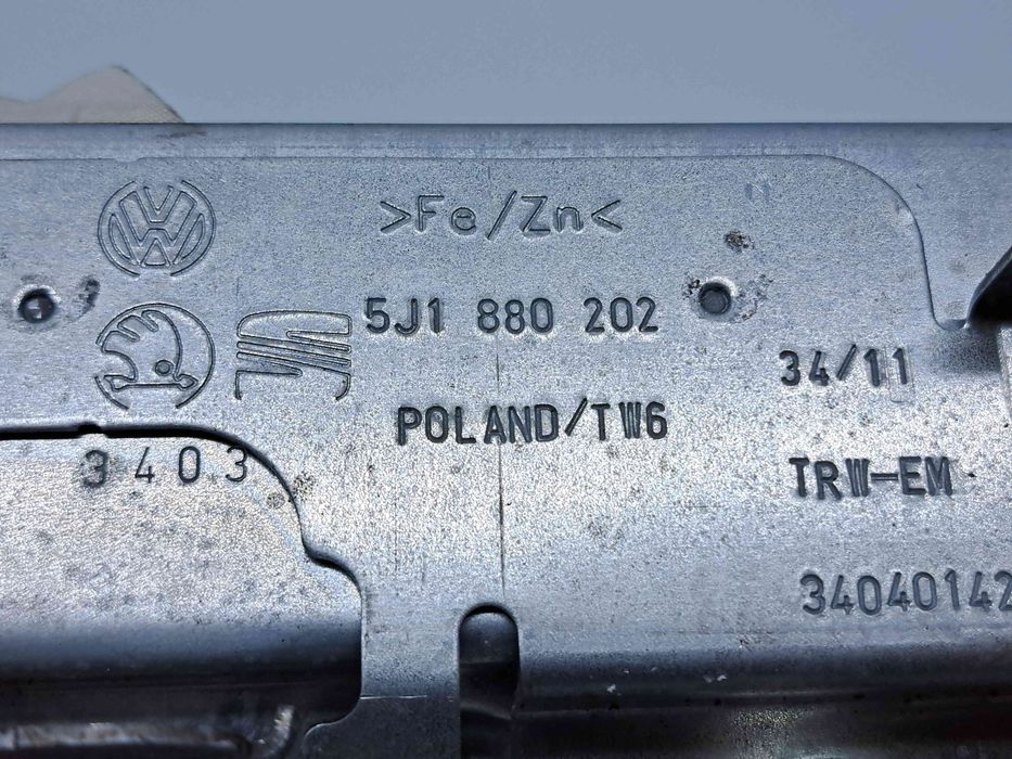 Airbag pasager Skoda Fabia 2 Combi (5J, 545) [Fabr 2007-2014] 5J28802