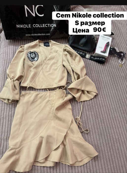 Дамски комплекти XS /S  Nikole collection, Alessa , Avin , Zara  и  др.I