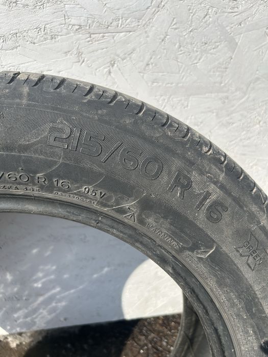 Шины б/у Michelin