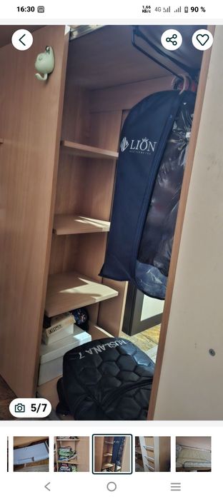 Продам кровать чердак