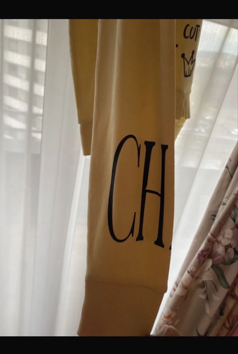 Bluza Champion galbena