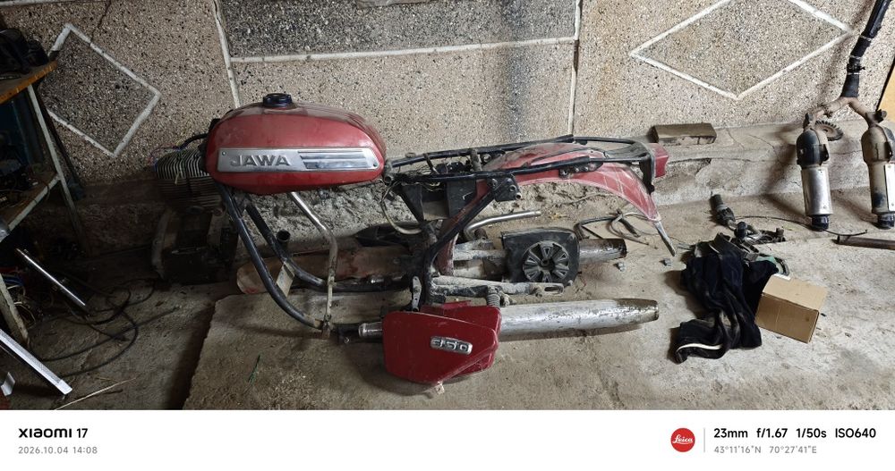 Запчасти на мотоцикл Jawa