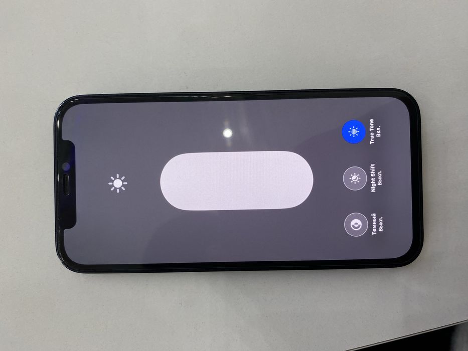 Айфон 12 продоется