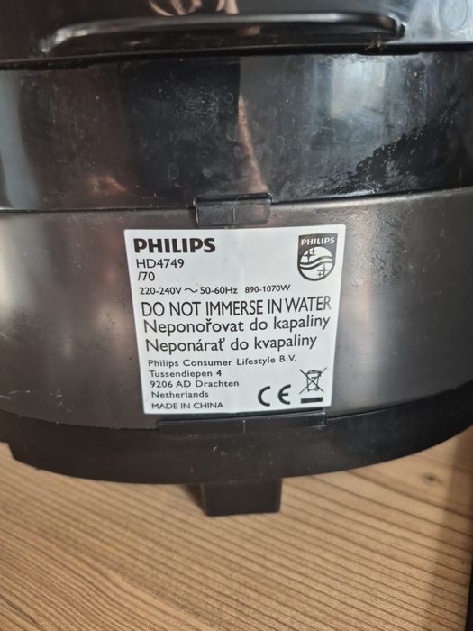 Multicooker Philips