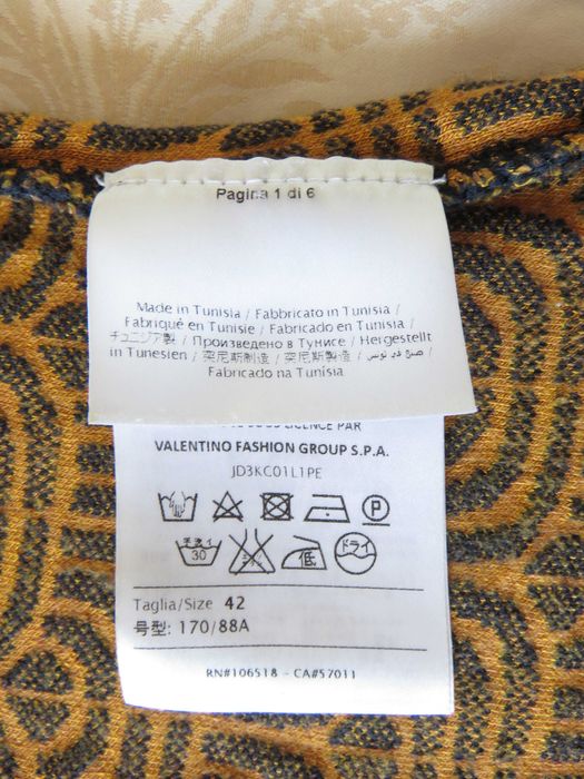 Плетен топ M Missoni, S - М