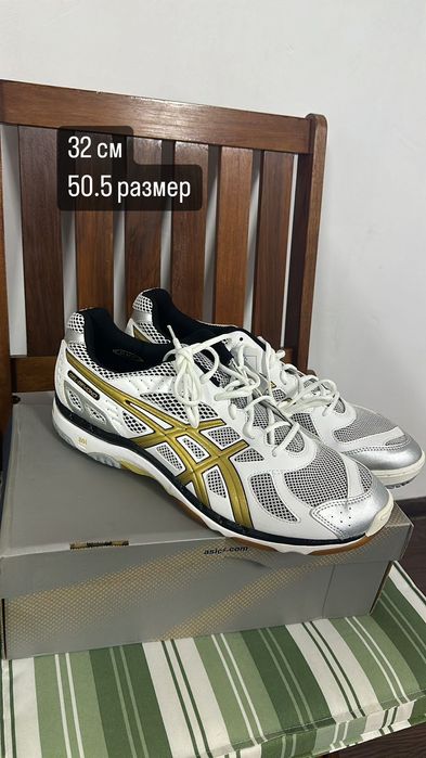 Все для спорта, для тренировки