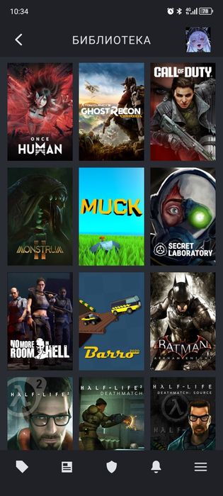 Продам Стим аккаунт