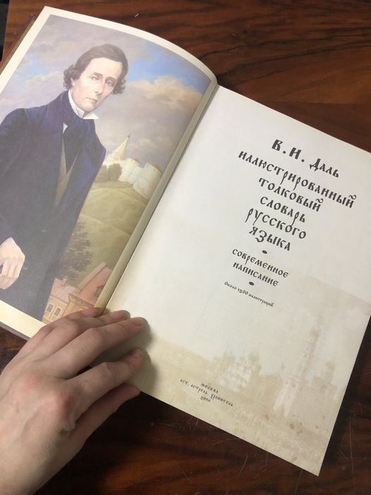 продам книги