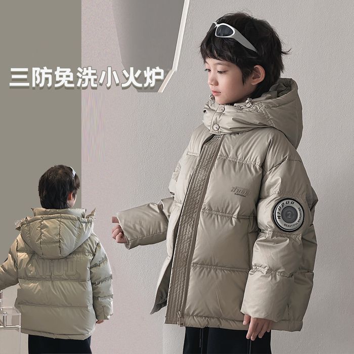 Детская зимняя куртка