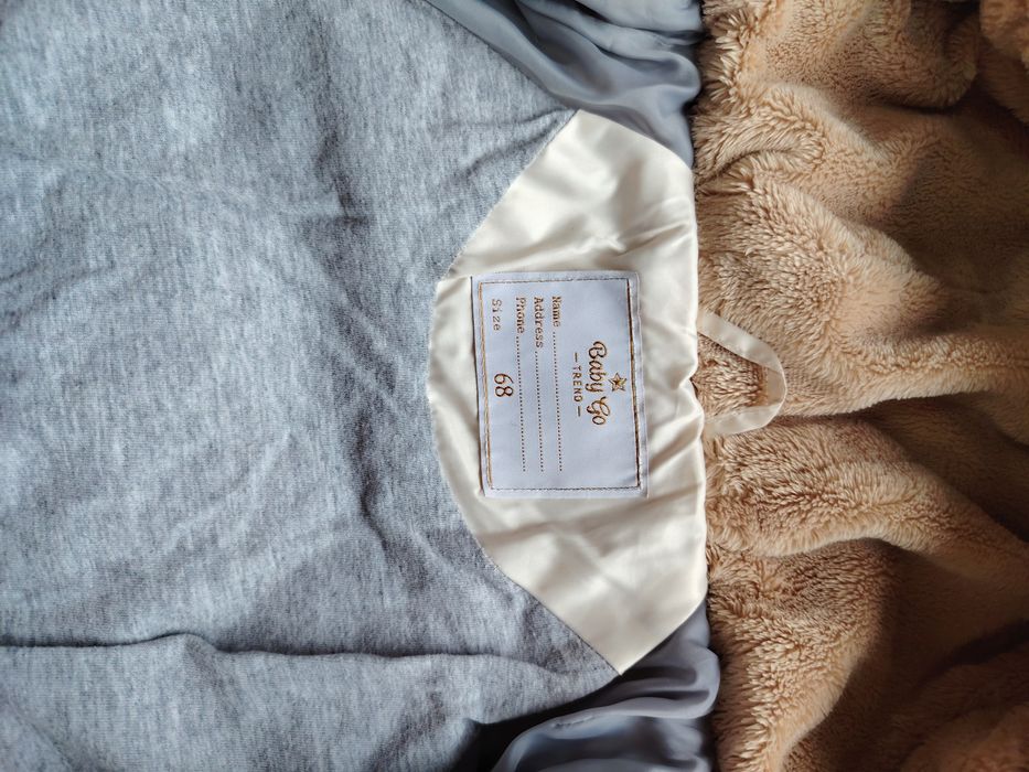 Детский зимний комбинезон