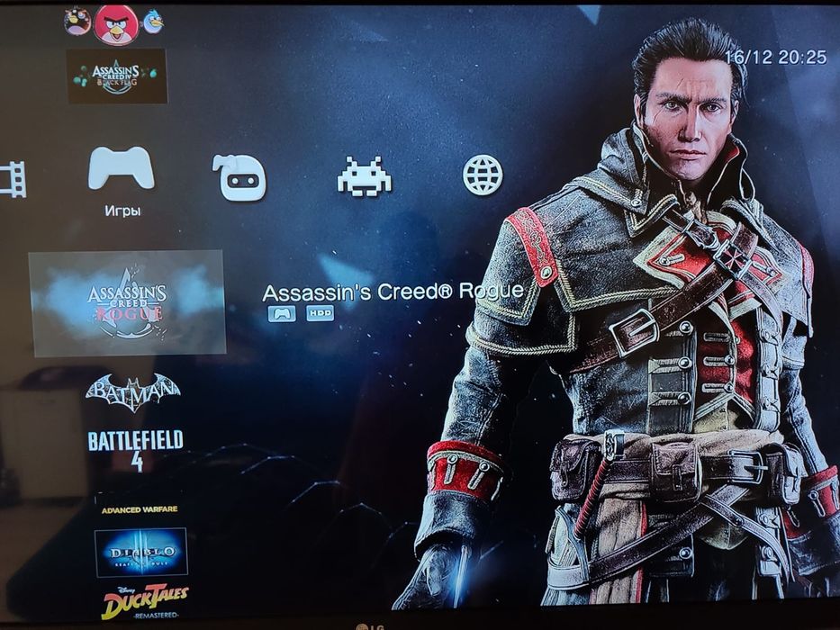 Продам PS3 с играми