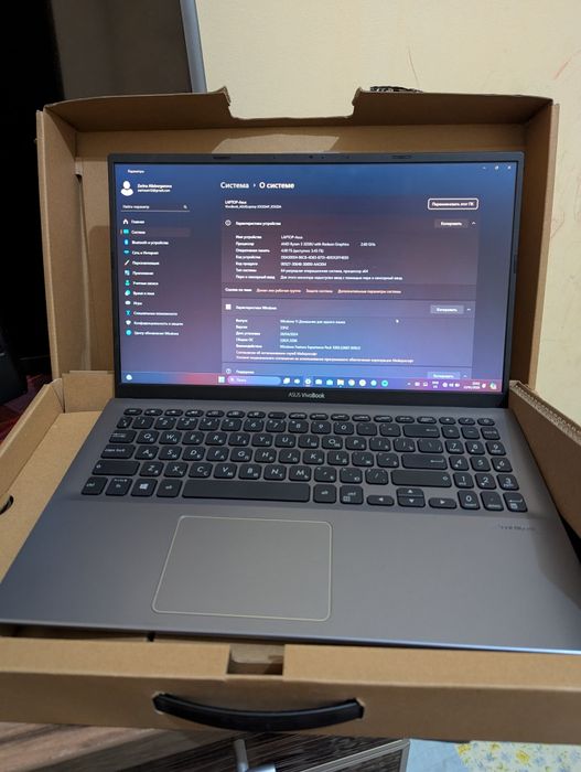 Asus Vivobook Ryzen 3 3250