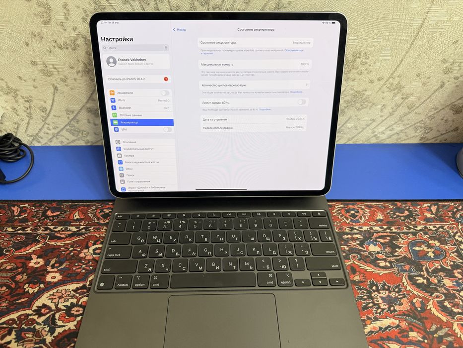 Ipad pro 13 m4 256  black wifi