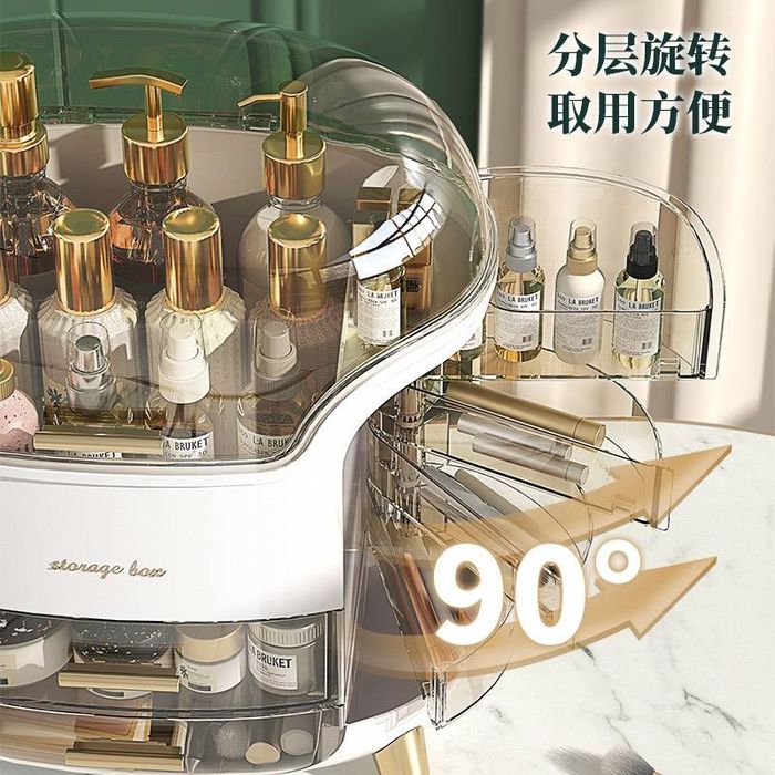 Organizer kosmetikalarni solid qòyish uchun 
Xitoy