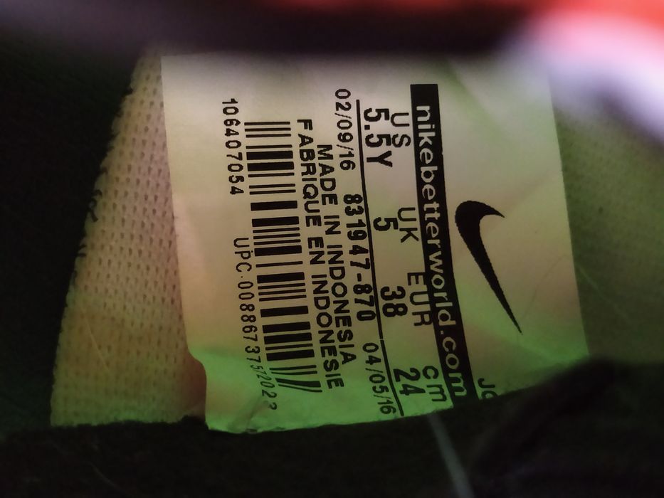 Nike Mercurial - 38  ном.