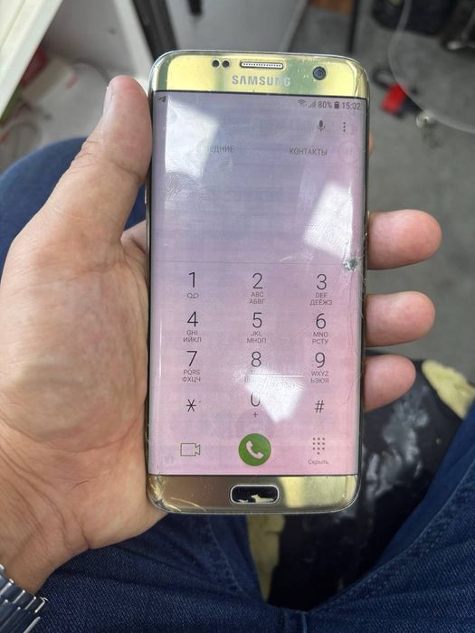 Samsung S7 edge 32GB