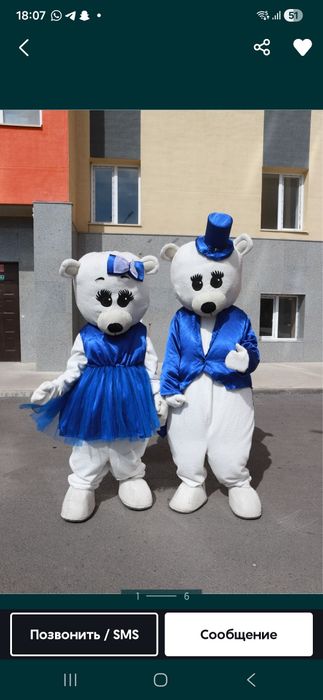Продам ростовых кукол