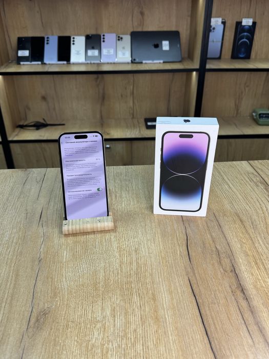 Iphone 14 pro 256 gb 85%