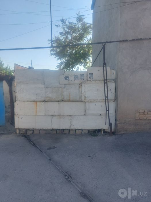 Продаётся земельный участок