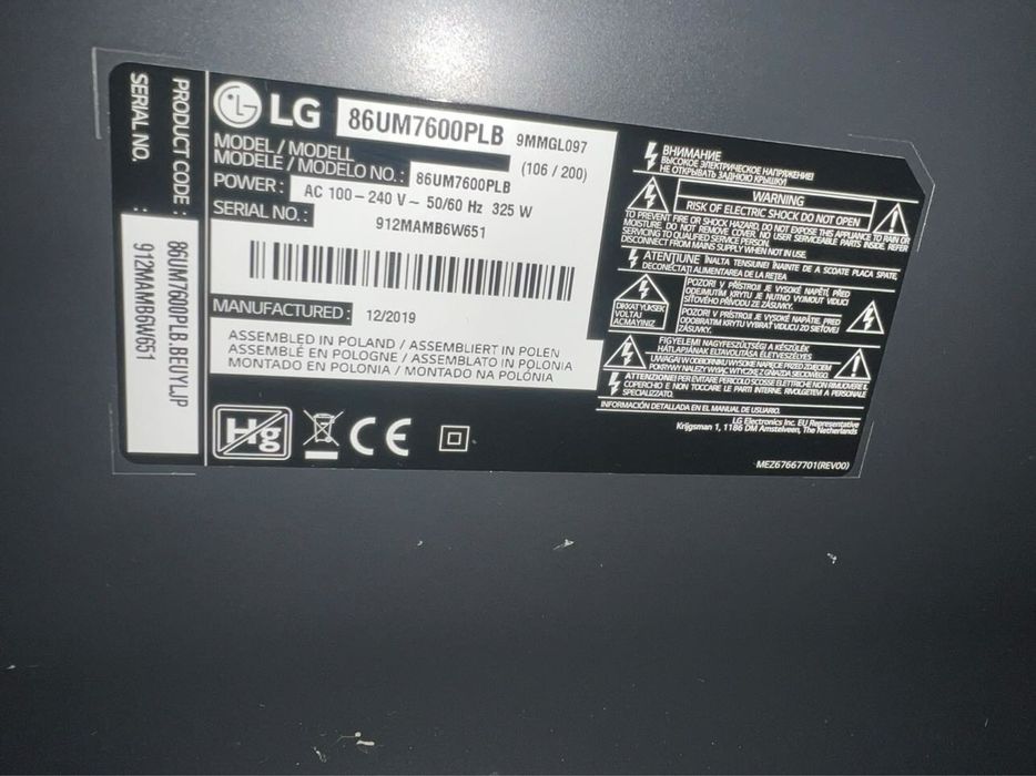 Телевизор LG 86” за части.
