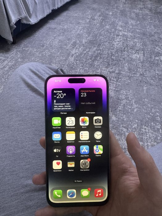 Продам iphone 14 pro max 128gb