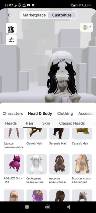 Продаю старые аккаунты