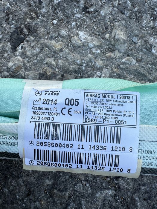 W205 Седан завеси Аербег лява и дясна Мерцедес  c класа