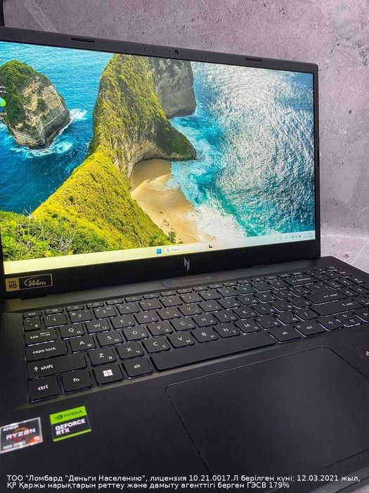 Ноутбук Acer AMD Ryzen 5-7 поколение Букетова 53 лот  10\11099
