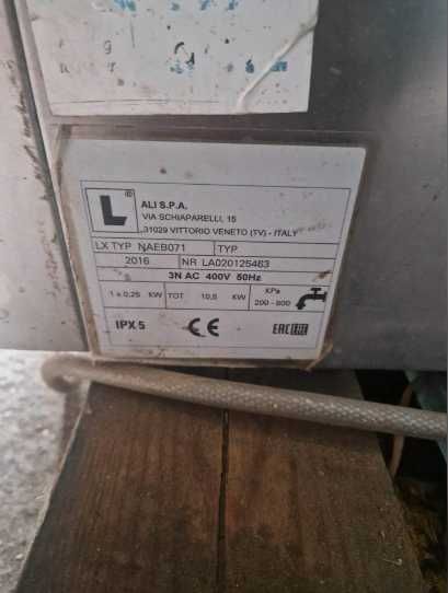 Cuptor convectie 8 tavi LAINOX 10 kw