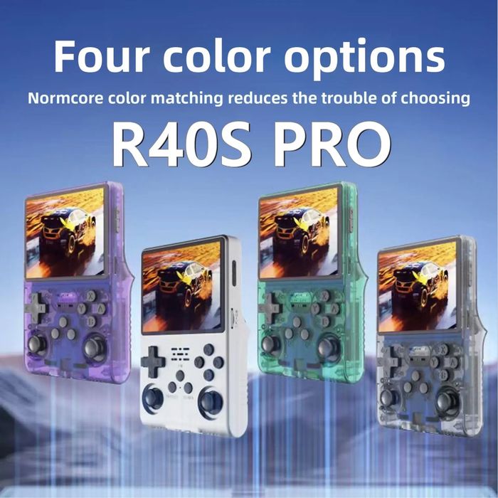 PALM GAMES R40S Pro ретро преносима игрова конзола