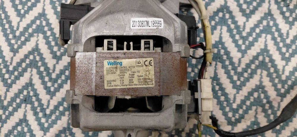 Работещ мотор от пералня