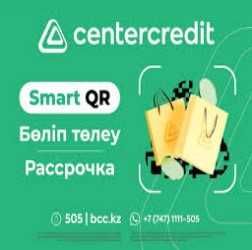 Фасадные материалы. Полифасад. Термопанель.