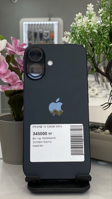 Iphone 16 128/100% айфон 16 128/100%