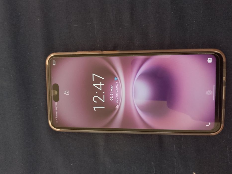 Телефон i17 ProMax версия Андроид