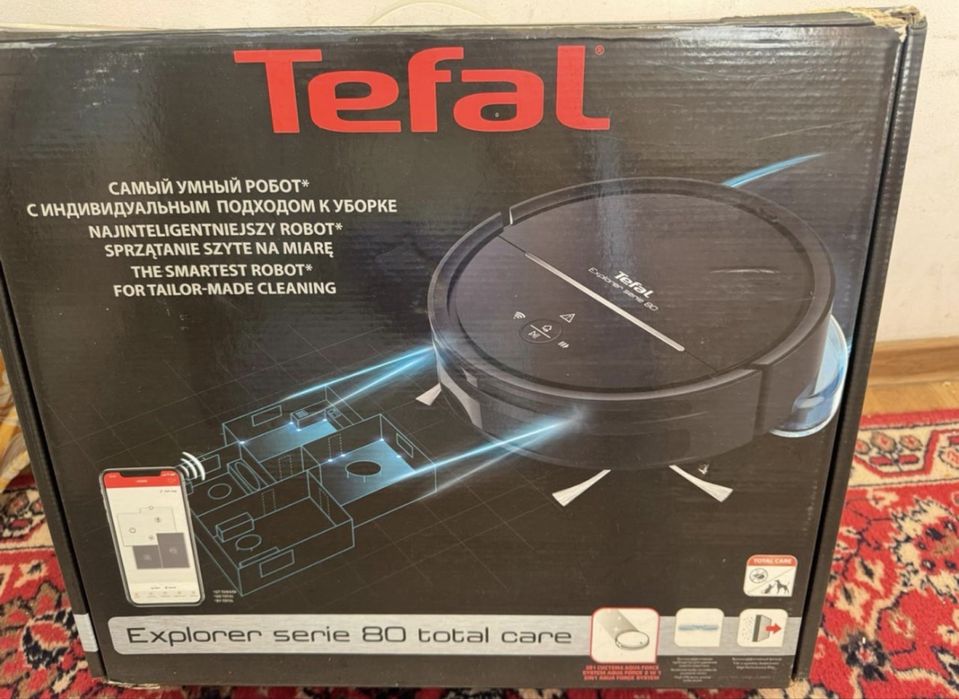 Продам робот пылесос