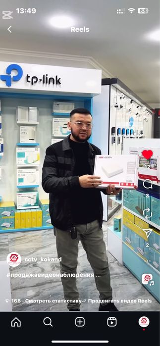 Камера установка