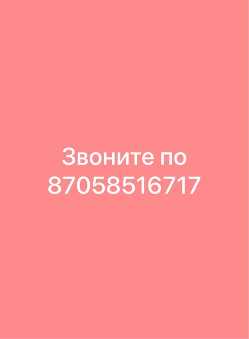 Котлы длительного горения