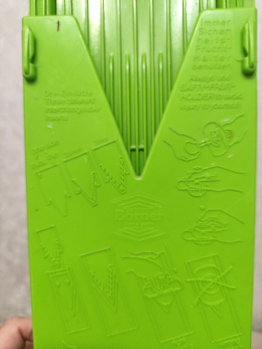 Овощерезка Borner