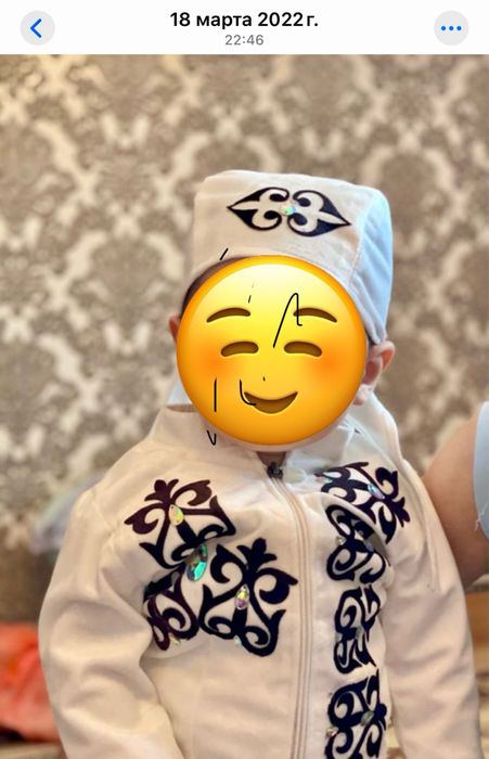 Тұсау кесер для мальчика