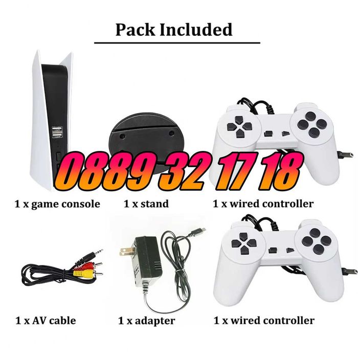 Телевизионна ретро игра, конзола с 200 вградени игри, с два джойстика