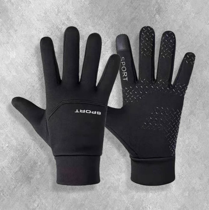 Перчатки мужские кожзам