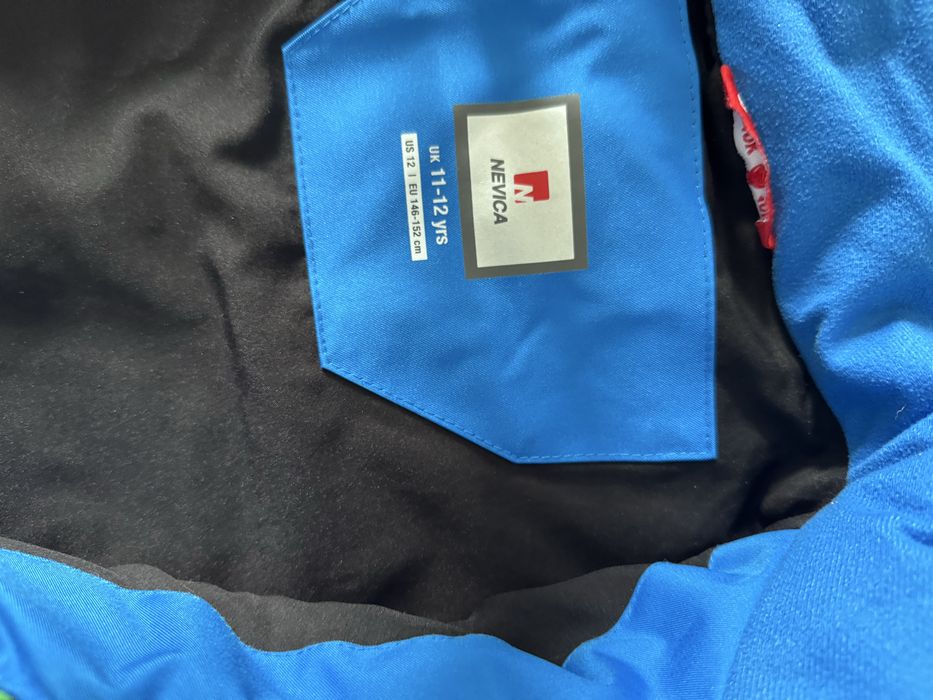 Детско зимно яке NEVICA