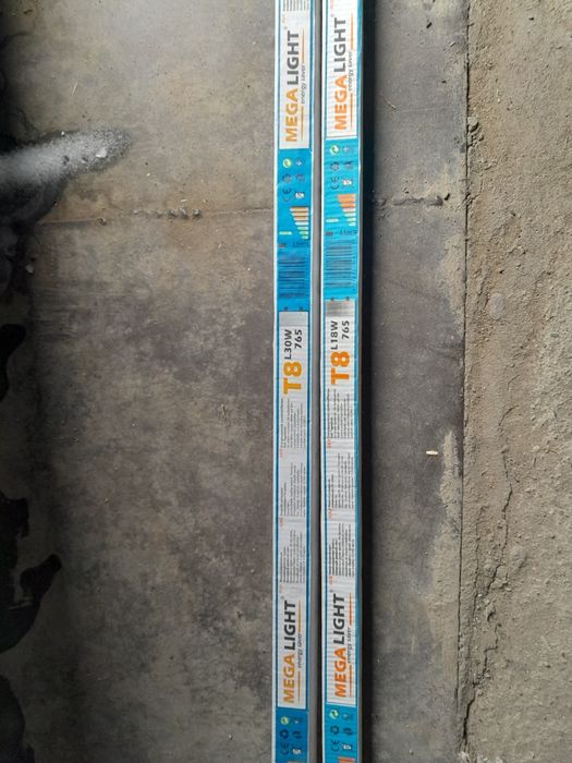 Лампы длинные новые.