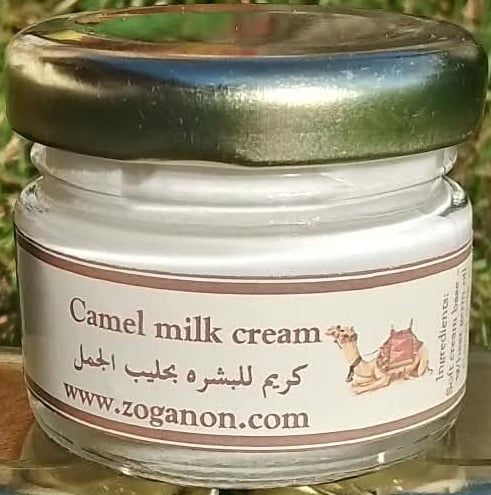 Крем с камилско мляко - НАМАЛЕНИЕЕ 60%