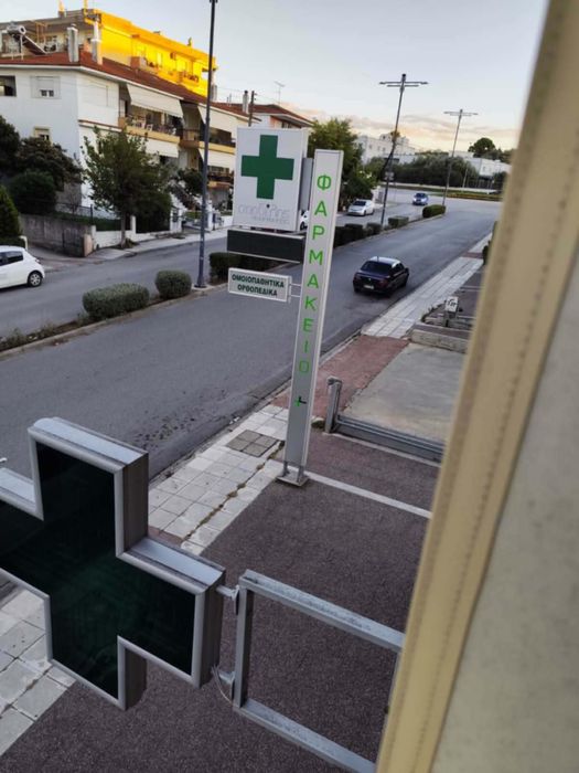 Продава се Двустаен апартамент в с. Скрът, Област Благоевград - 40 кв.м за 1760 €/кв.м - Снимка #14