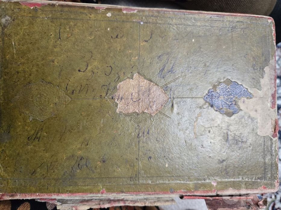 Старинная редкая книга (1900 год, Ташкент / СПб) — раритет